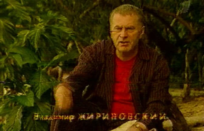 Кадры из ТВ шоу Последний герой (2001)